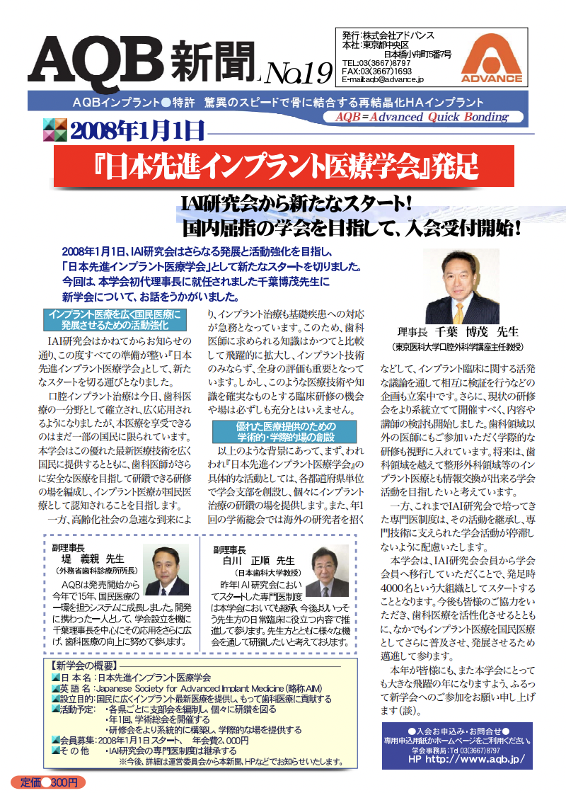 プレビュー