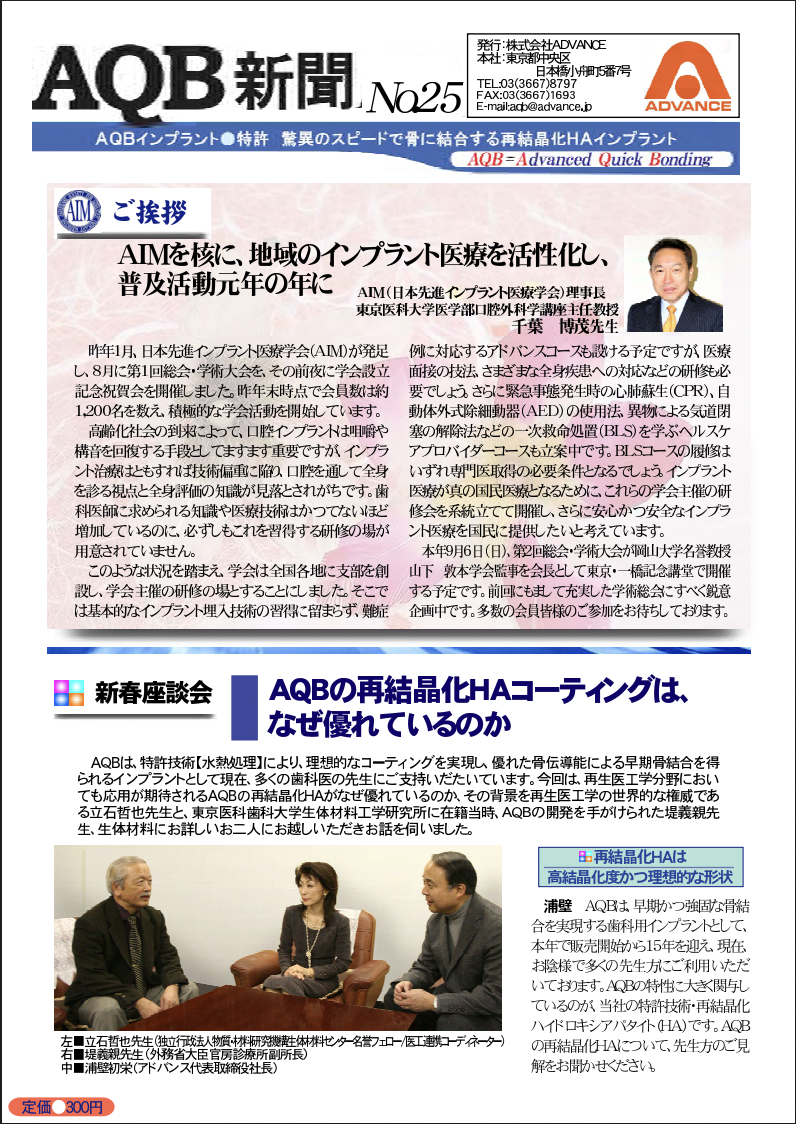 プレビュー